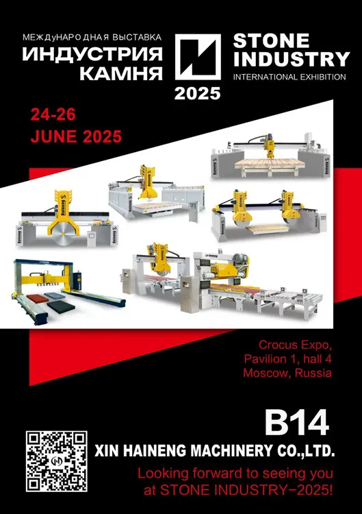 Haineng va participa la expoziția de piatră rusă.